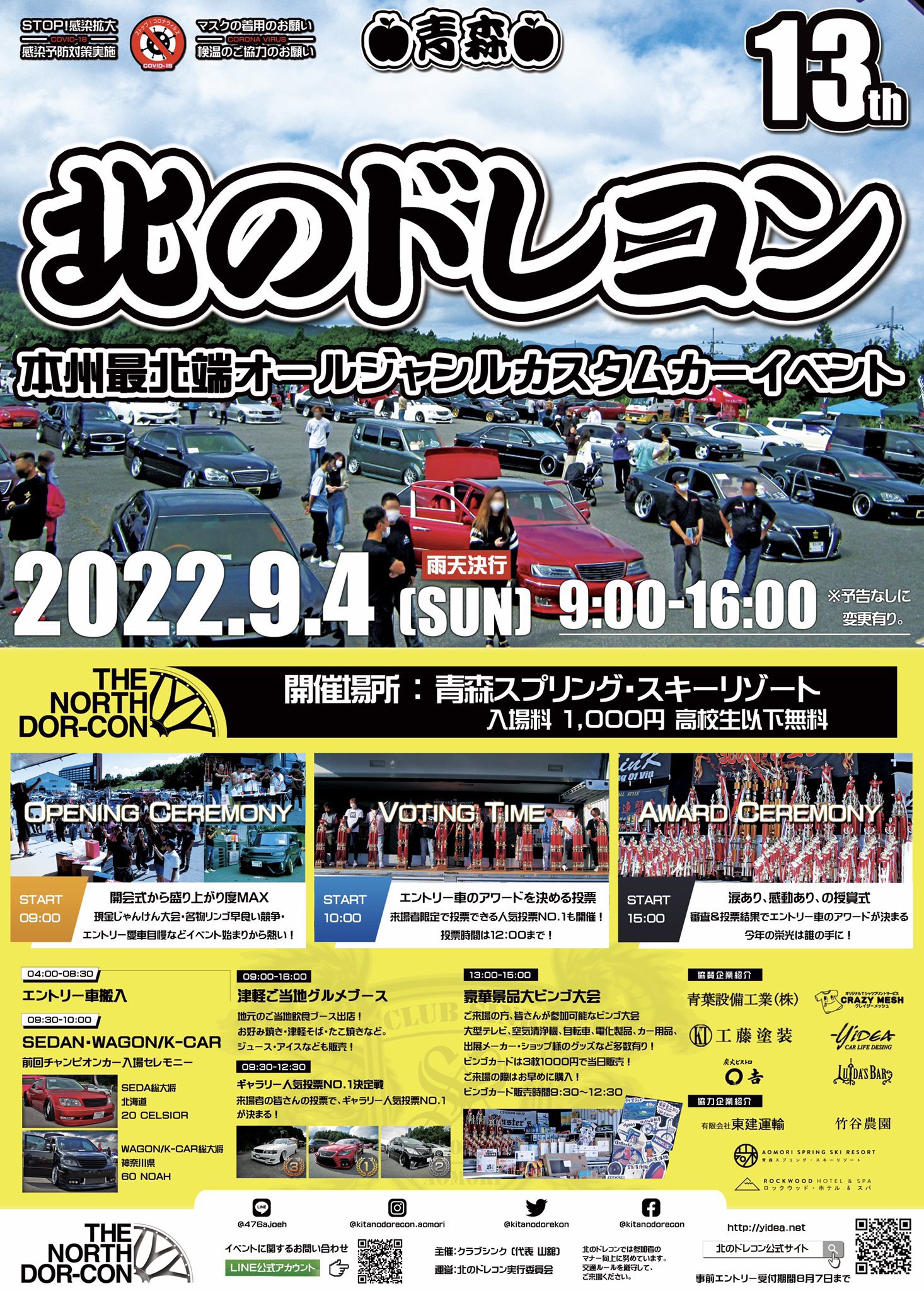 yusuke (@yusuke551100) / Twitter yusuke (@yusuke551100) / Twitter