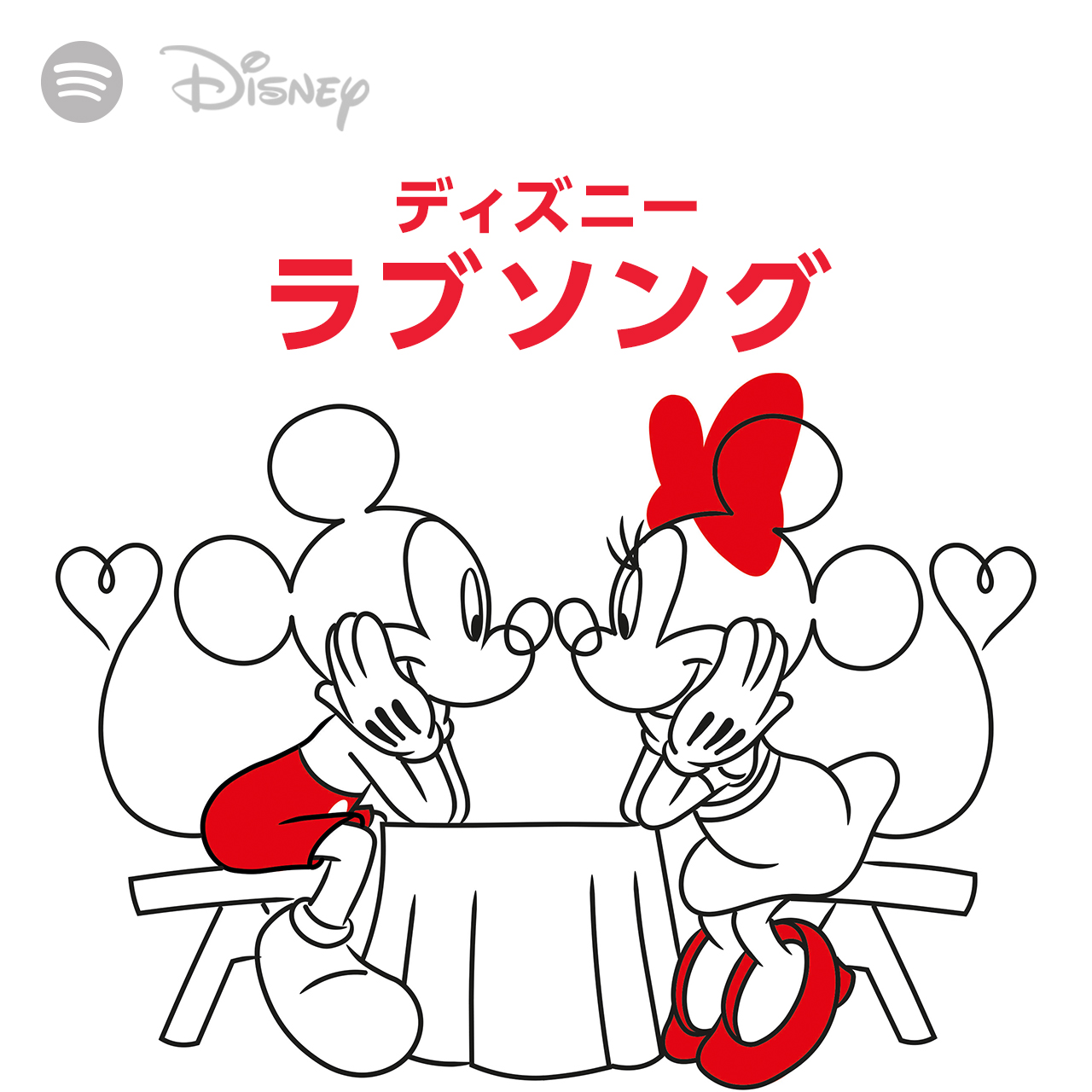 ディズニー ミュージック Disneymusicjp Twitter