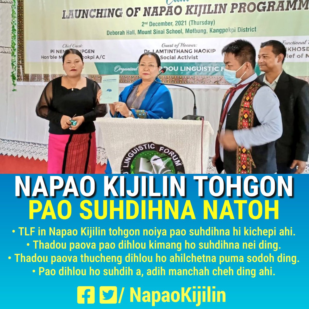 TLF_Lhangsam's tweet photo. Longdamsa le Longdapsa hilchetna

Ipu ipateu khanga pat longdapsa kiti hi anamang khapouvin, longdamsa hi anakimang jing paocheng ahi. Leiset gim genthei thoh hahsa jatchom chom le nat le sat hetalou tia longdamsa anatiu ahi. https://t.co/S8zviXj2DZ