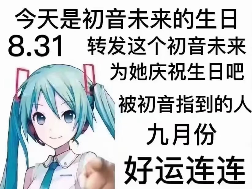 是クマ酱呀🏳️‍⚧️ (@pocarosa2381) on Twitter photo 