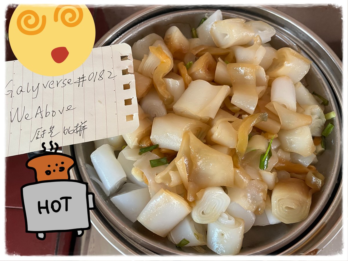 早起自己做的简单早餐
不知道你们有么有吃过
叫做广东猪肠粉，
但是我没加肉丝
我喜欢清淡的榨菜做法
每一天都要记得吃早餐哦😀
#WeAbove厨艺比拼
<a href="/weaboveofficial/">WeAbove</a>