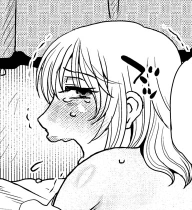 ('ã»âã»`)ðé±äžå®£äŒã¯COMICè¶å§«æ²èŒäœãšãŠãã®å€ã³ãæ°åå人èªã«ãªããŸããçæ§ãèå³é ããŸãããæ¯éãäžèªã»ã賌å
¥ãå®ãããé¡ãããŸãïœð