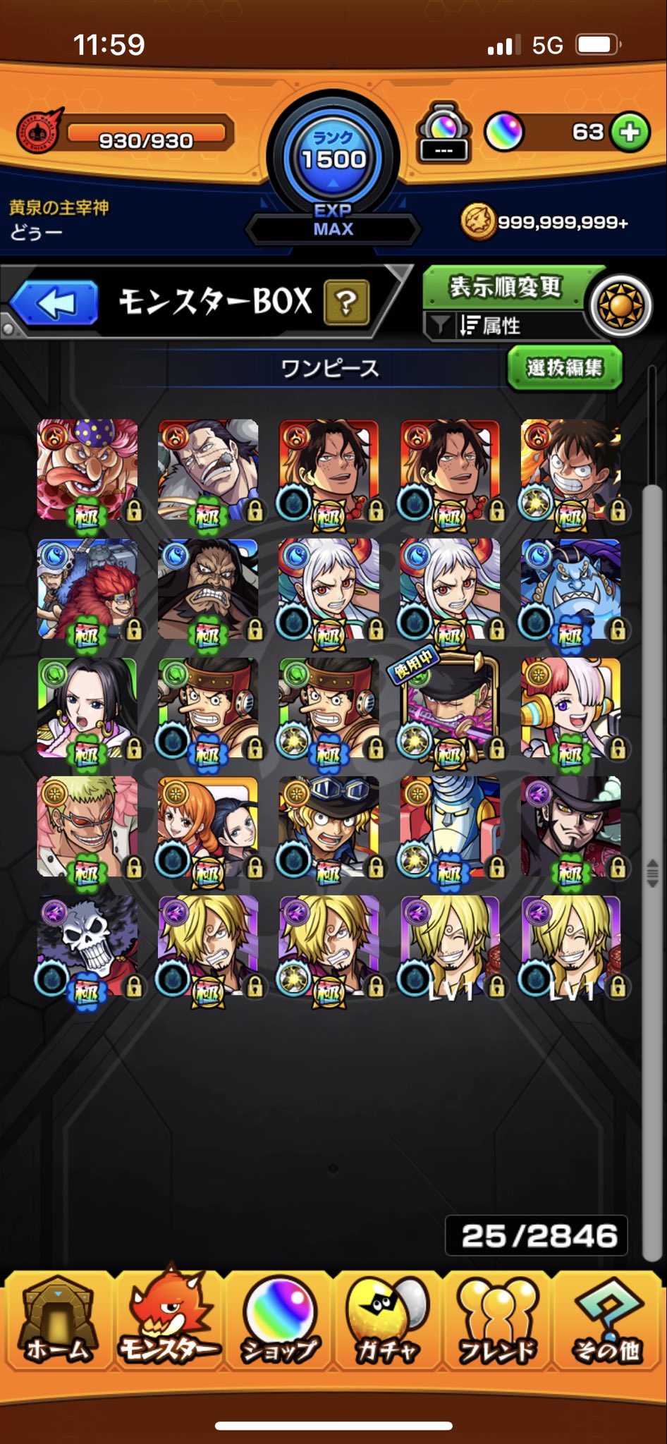 どぅー Wxm4ol9jfscxdvr Twitter