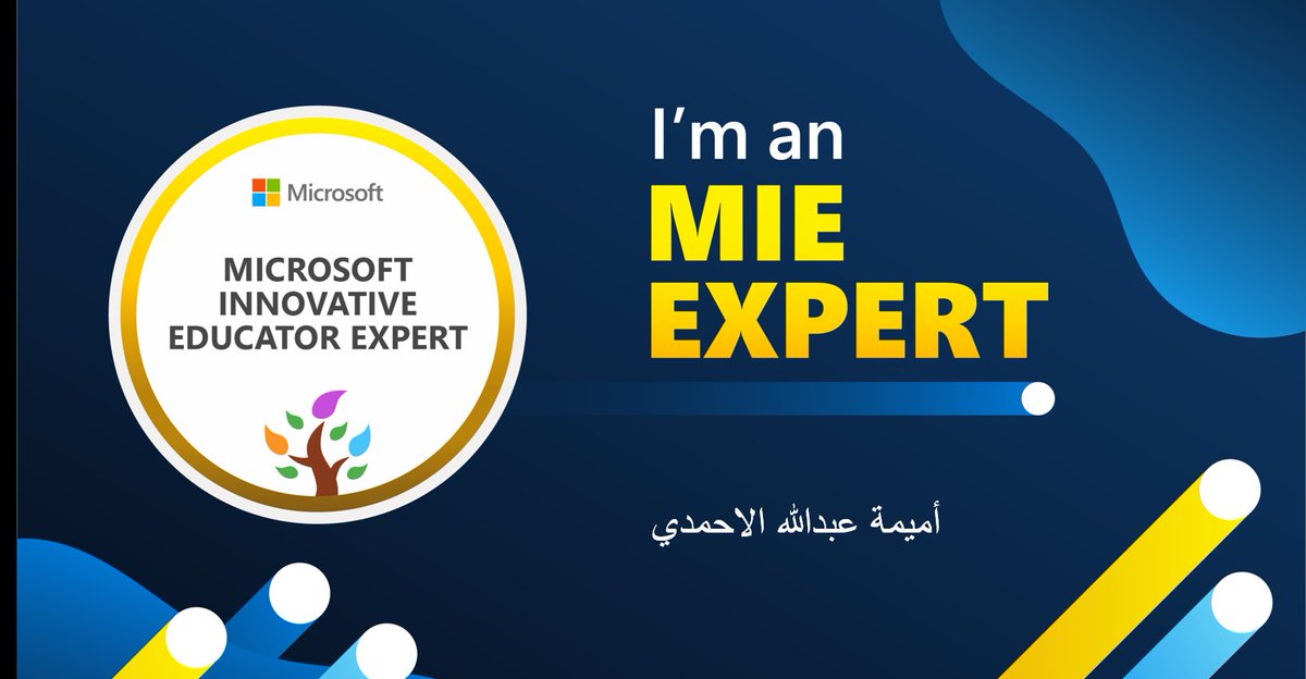 omaymao2's tweet photo. اللهم لك الحمد تم ترشيحي
كخبير معلم مبتكر من Microsoft للفترة 2022-2023!
شكرا للداعم الأول الاستاذة القديرة عبير
@abeermehdar
@MicrosoftEDU
@Microsoft_Saudi
@MicrosoftLearn
@Microsoft
#Microsoftcreativeteam
#Master_Trainer #MIEExpert
#ي��ميات_معلمة_سعودية 1/9/2022 https://t.co/fvBDeMdawp