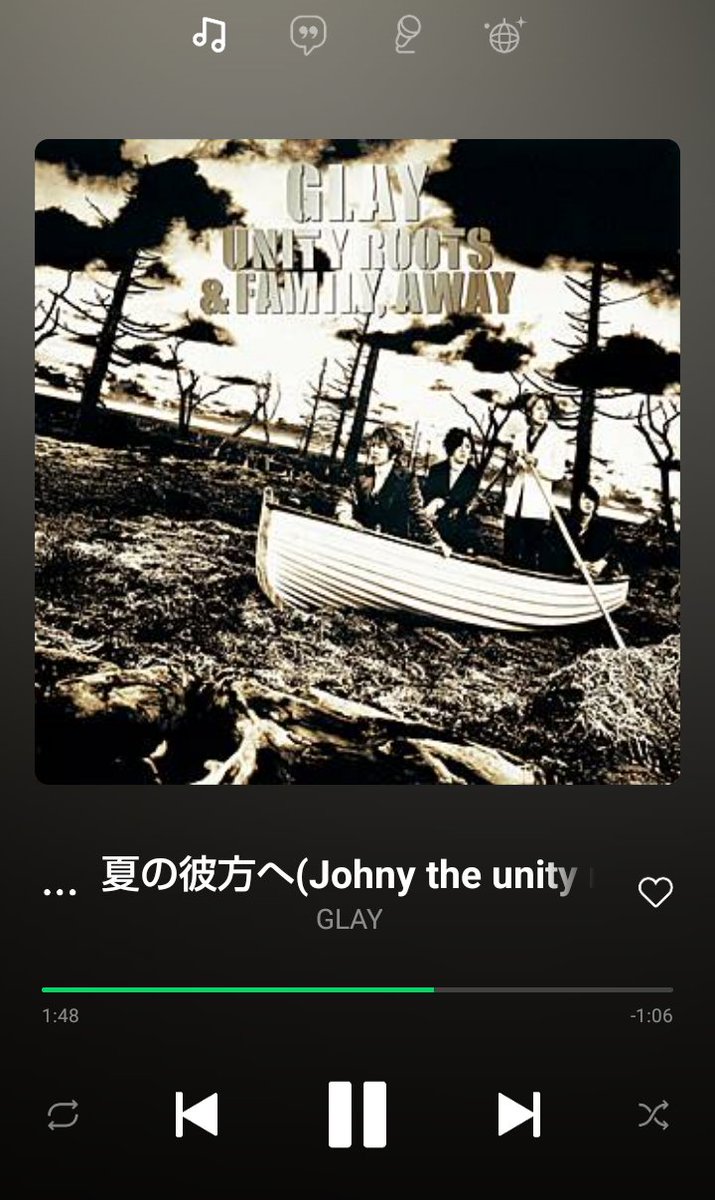 zombie_1970's tweet photo. 明日から9月、今日で8月も終わりですね🏖10月からUNITYツアーも始まるし、HappyswingCafeグッズも悩むしという事で、やはり8月最後はこれだね🎶🎸😍
#GLAY
#夏の彼方へ🤩
#UNITYROOTS&familyaway
#HappyswingCafeグッズ悩む🙄 https://t.co/qpZSitRYPc