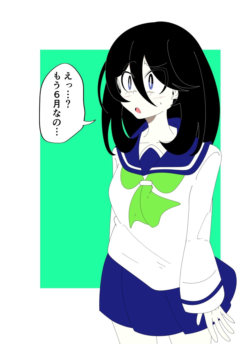 オリジナルまとめ③ #オリジナル #創作 #不忍うつつ #池之端ゆめ #織音麒麟 #戸頼あさひ #戸頼あいす #キャンティ・ザンザーラ https://t.co/YeAzcrA2Jr 