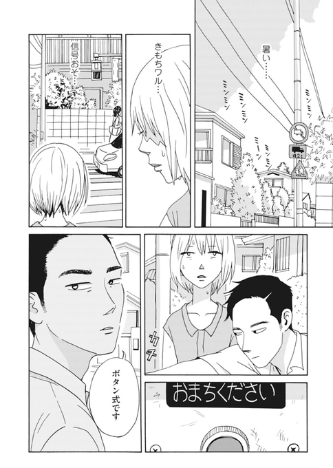 ラ フランス のイラスト マンガ コスプレ モデル作品 16 件 Twoucan