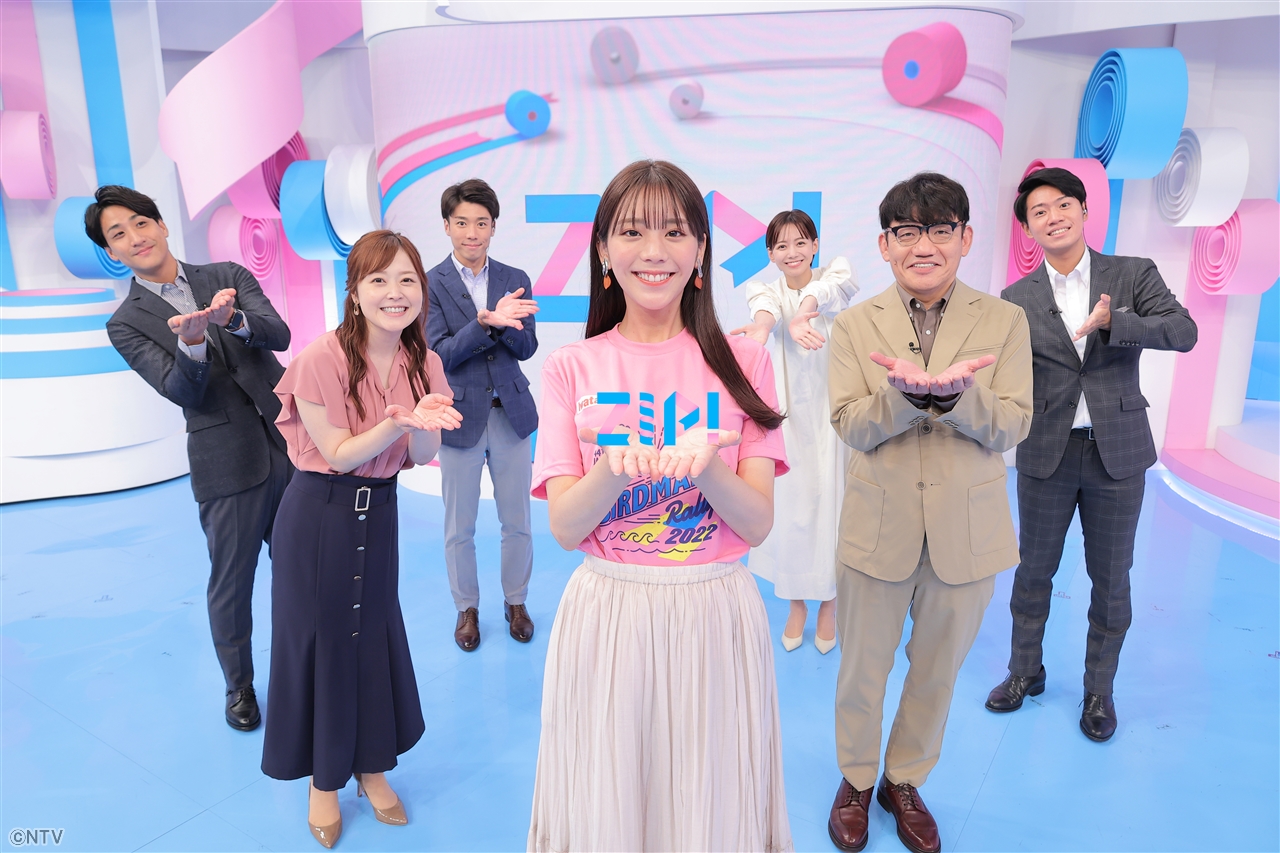 ちょまき　水曜日発送不可　様♦️リクエスト5点おまとめ 至急です！グッズ交換でポスト投函にて先週の水曜日に発送したの