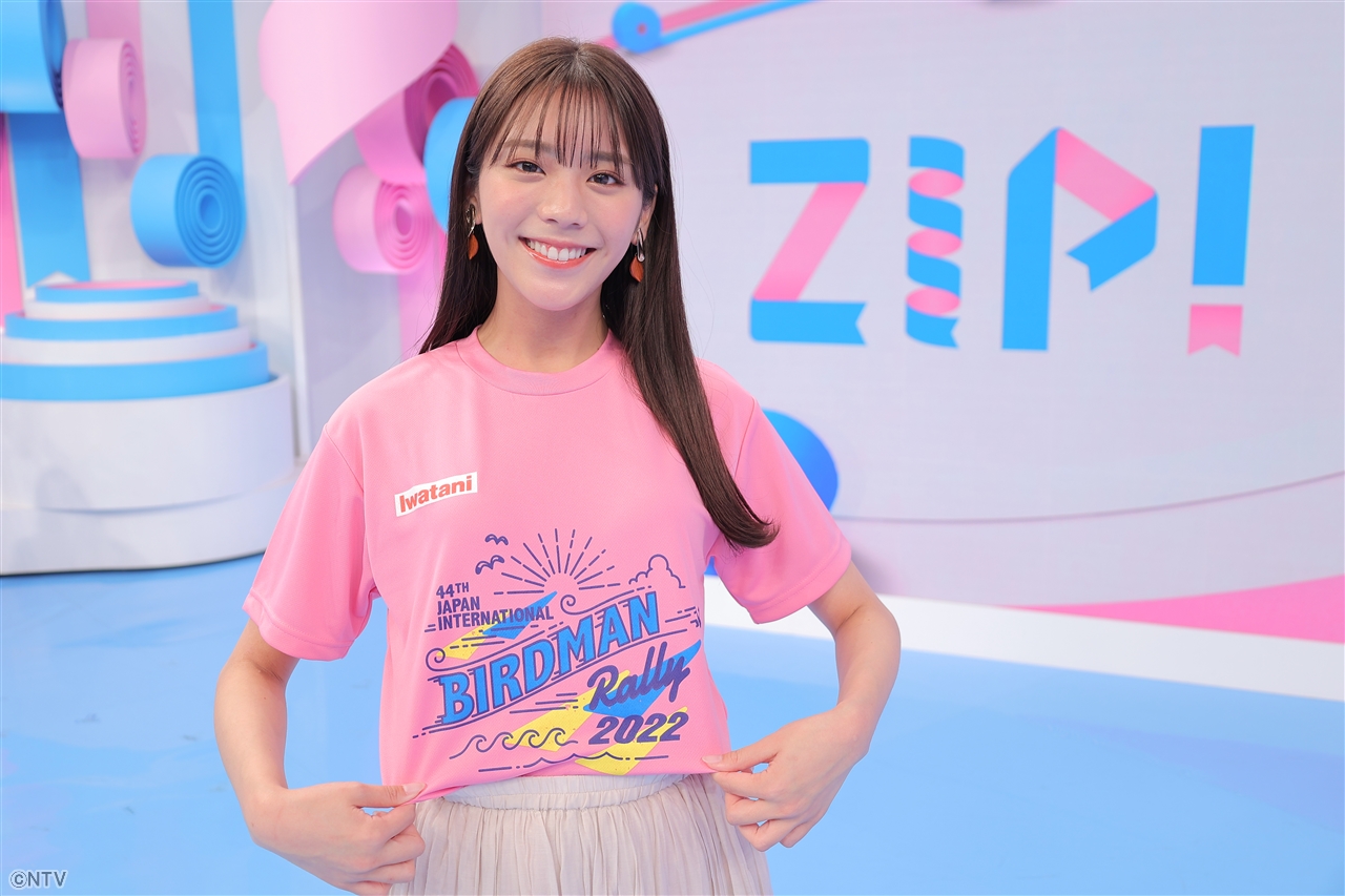 明日香ちゃん mqdefault.jpg