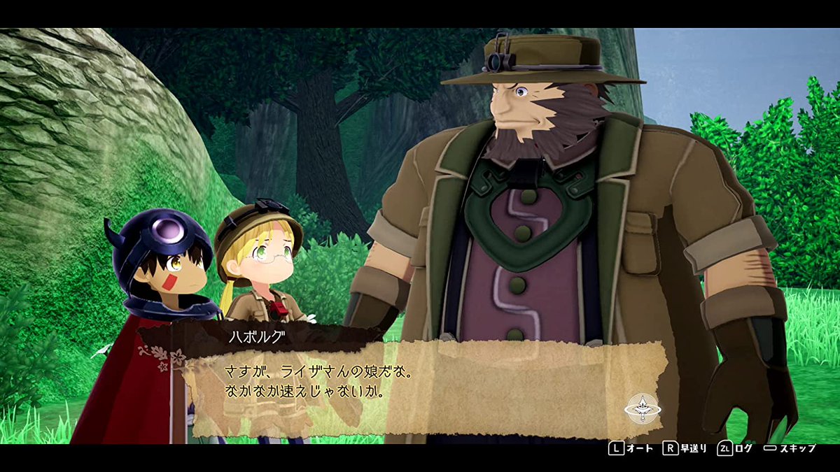 高橋 勇樹 まぐれ刑事慎重派 Takahashi Yuhky Twitter