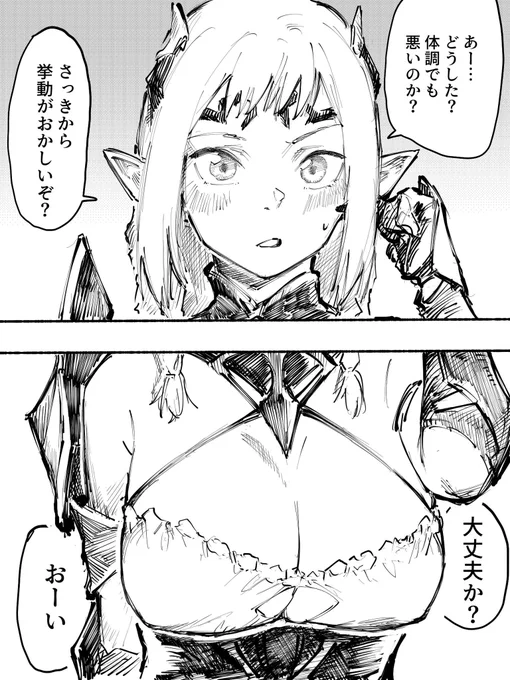 乳 
