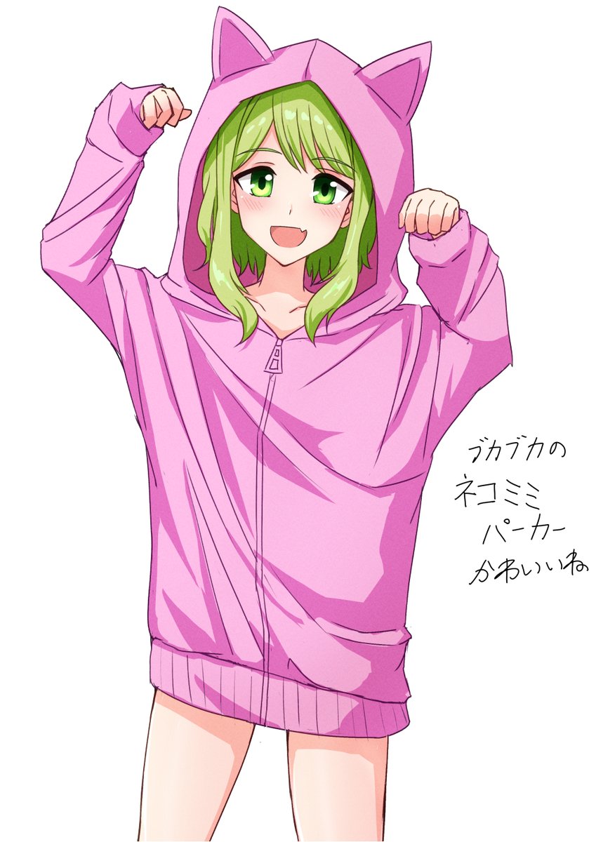 かざちゃんも描いたよ～ 