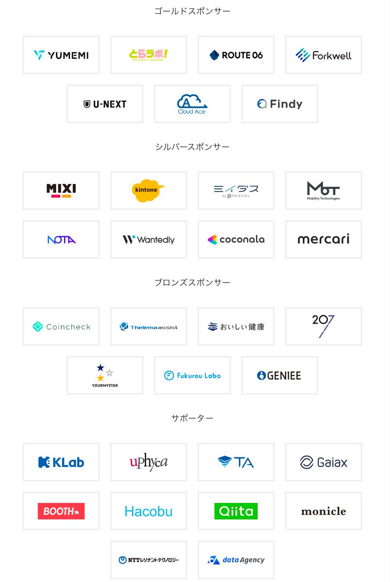 Booth公式 Booth Pm Twitter