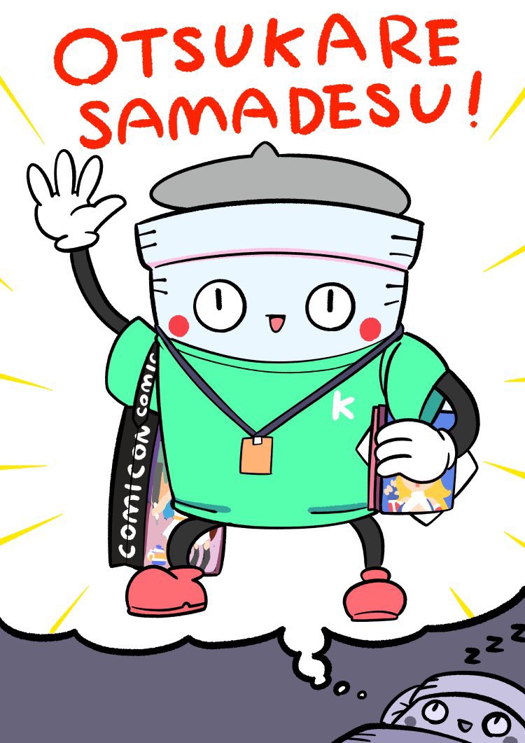 ② 