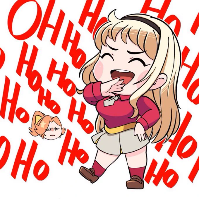 ③ 