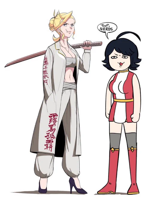 ④ 