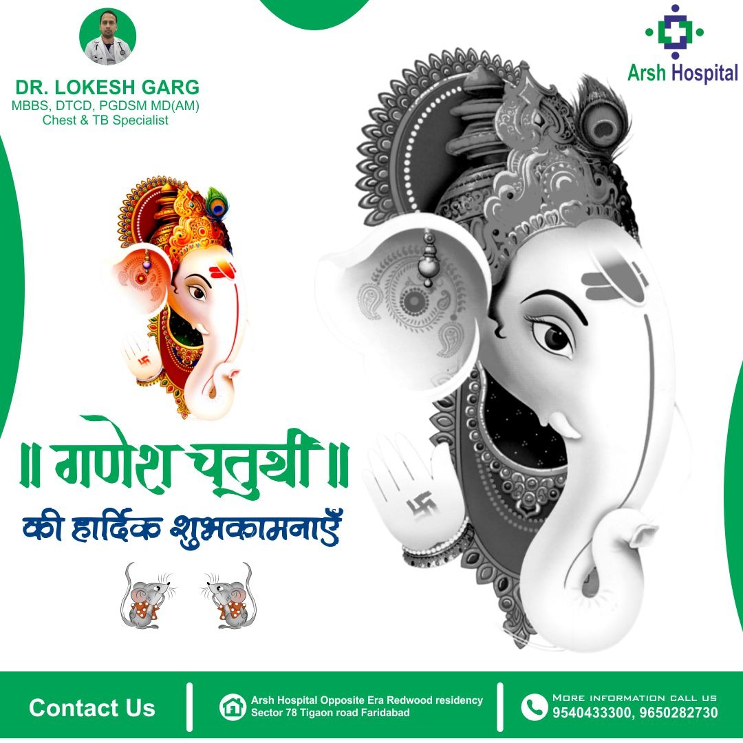 गणेश चतुर्थी की हार्दिक शुभकामनाएं। #GaneshChaturthi2022 #GaneshaChaturthi #Ganeshotsav2022 #Ganesha #Ganesh #GaneshChaturthiCelebration #Ganeshotsav #GaneshFestival #GaneshUtsav