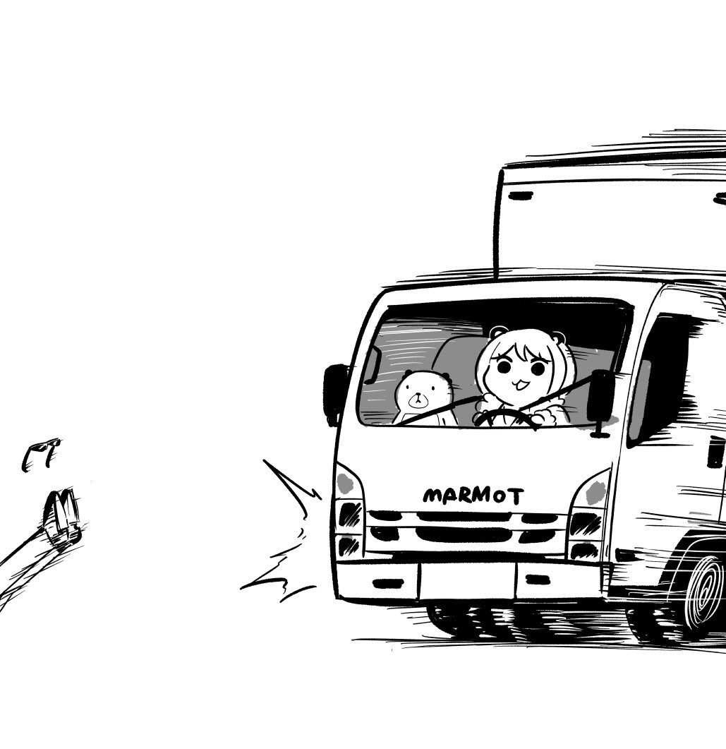 ⑤ 