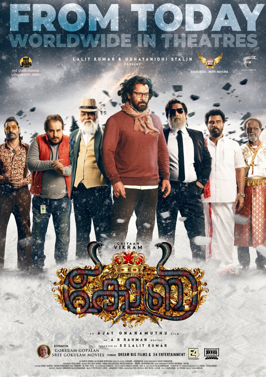 IffaarMedia's tweet photo. #Cobra off to a good start at  Kerala BO

Watch in cinemas near you

#ChiyaanVikram
#CobraFromToday https://t.co/hMsVV8PkEs