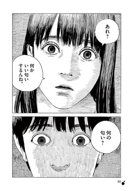 確かに、正面から乗り越える事が許されにくいヌルッと支配される感がありますよね(笑)。 その辺描いたのが1stガンダムの『再会、母よ』でありエヴァンゲリオンの設定であり…なのかなと。 最近ではスペリオールの押見修造先生の『血の轍』がエグいですw