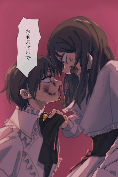 > こもりさん!!!!!!!!!!!こもりさんのLILIUMのイラストまた見たいです!!!!!!!!!!!あと好きです!!!… #odaibako_hhello_134 https://t.co/cDeBWxHTlA
ありがとよ 再掲します 俺も好きだぜ… 