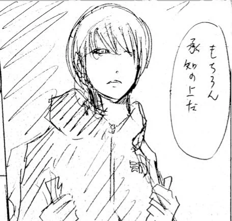 39話のネームOKいただきました
ちなみに次の40話で7巻分完成になります
とりあえず9月の6巻お願いいたします🤲 