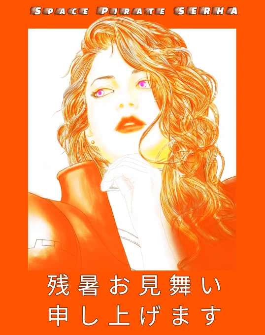 今月も少なかったなm(_ _)m#今月描いた絵を晒そう #絵描きさんと繋がりたい 