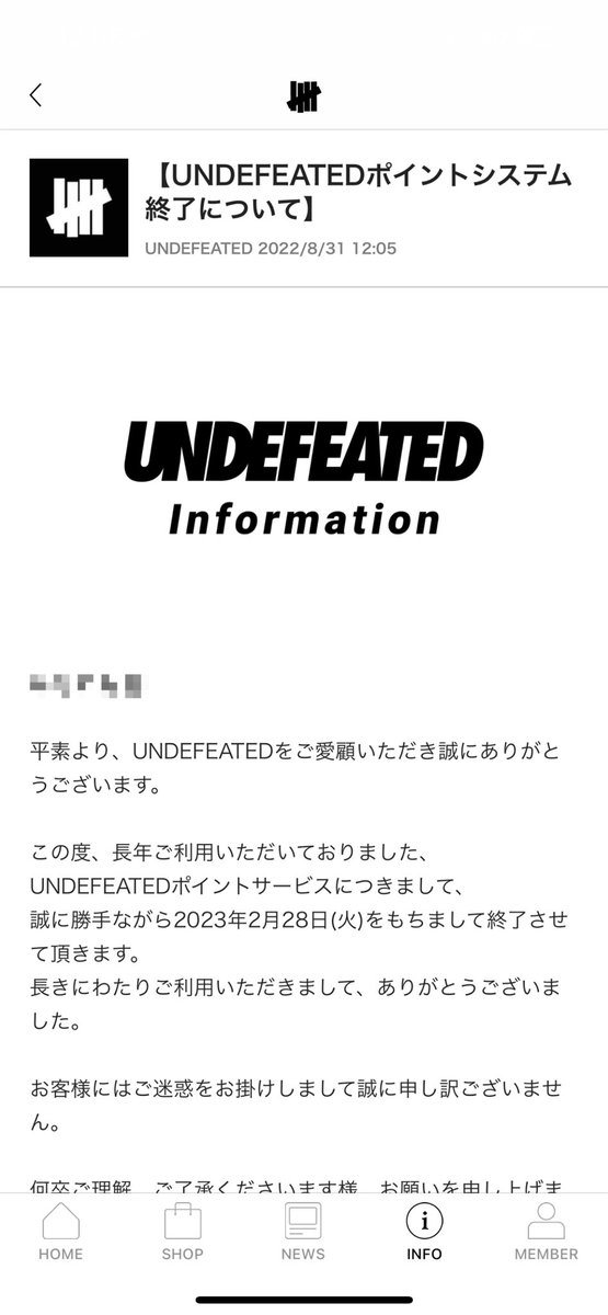 maysilver95's tweet photo. 終わりですね🤦‍♂️ https://t.co/wT3tBqJmk7