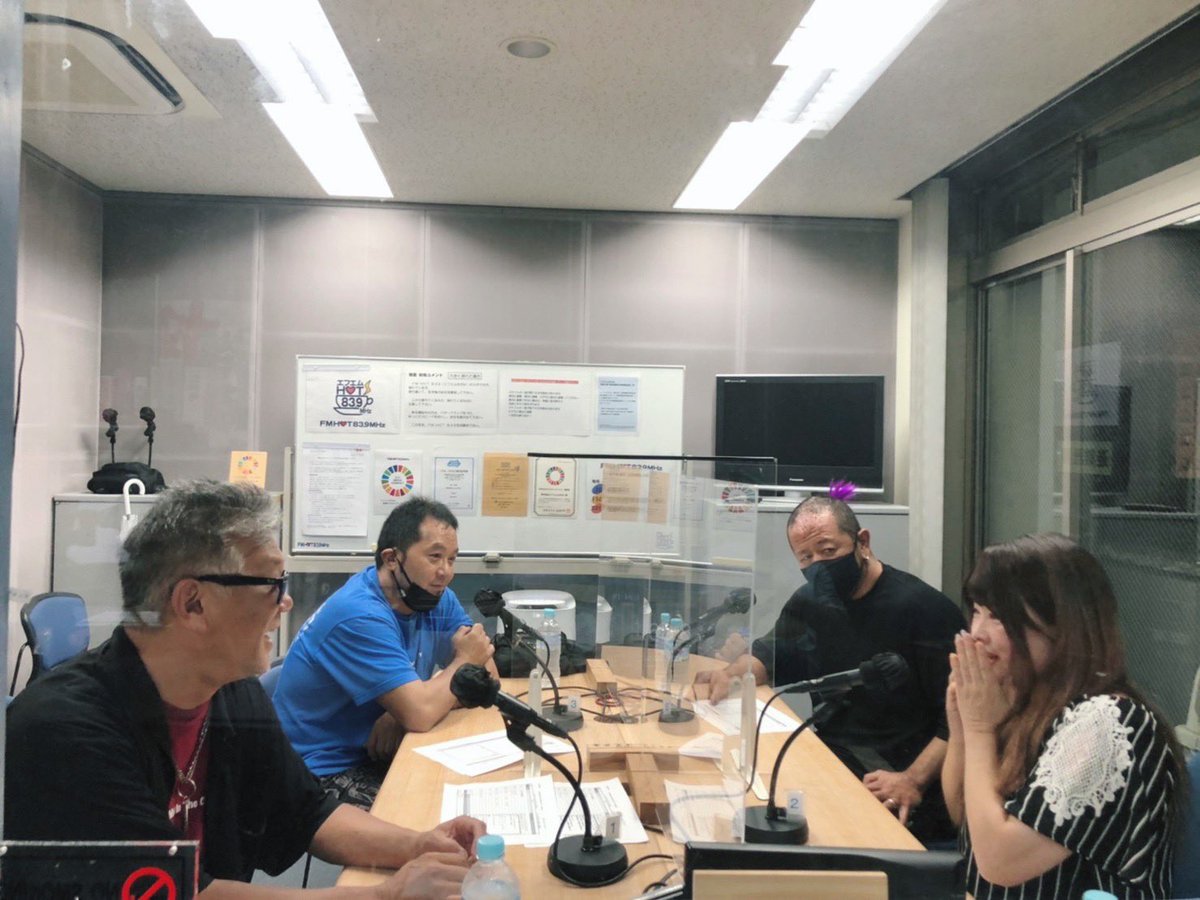 hot839music's tweet photo. FM HOT839📻⚡️9月1日,8日22:00〜
『HirocoのカロリーオーバーMUSIC』

🌟FREEDOMS 代表兼選手佐々木貴氏
🌟FREEDOMS所属デスマッチのカリスマ葛西純選手と豪華ラインナップ🔥

★プロレス団体FREEDOMS
https://t.co/W6zWnrNnW7

↓無料アプリで全国から聴いていただけます♪
https://t.co/8StxpXtsfR https://t.co/wH6qZrRp3w