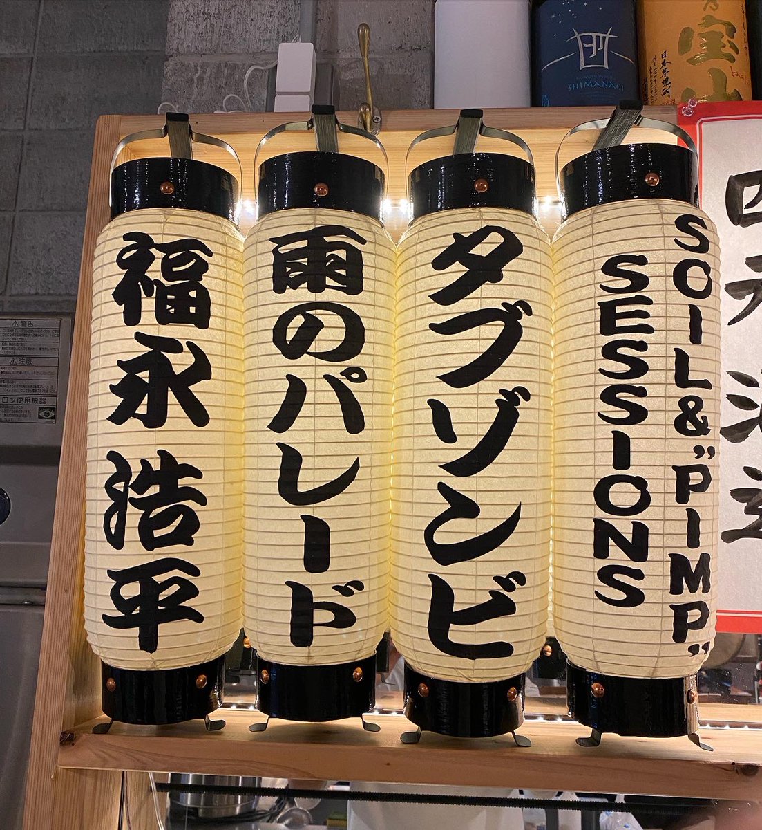 IMOROCK_JP's tweet photo. 映えスポットも完成し、いよいよ9月から「IMOROCK」の営業時間が拡大します‼️たくさんのご来店をお待ちしています。🙇‍♂️詳しくは公式HPをご確認ください👇

https://t.co/SvoYtDGrWi
#イモロック #IMOROCK https://t.co/j0OImcS95v
