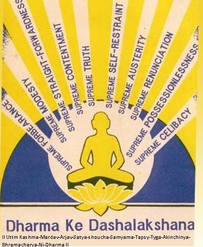Jainism_jewells tweet media