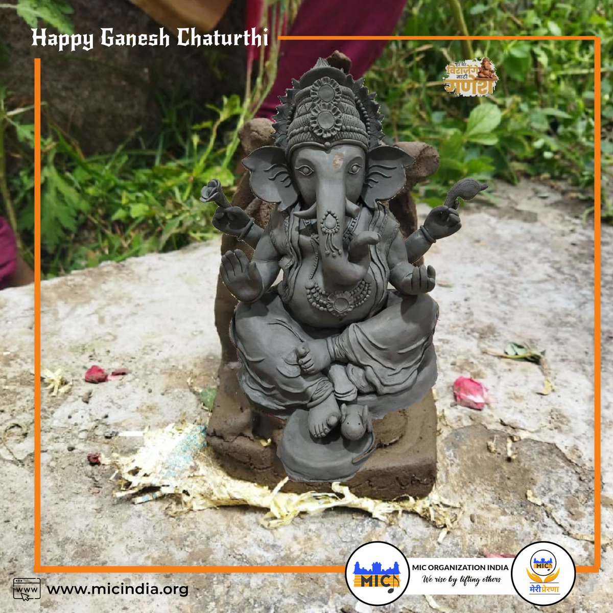 Mic_MeriPrerna's tweet photo. #HappyGaneshChaturthi 

आप सभी का जीवन मंगलमय और प्रेरणादायी हो... प्रभु गणेश से यही प्रार्थना है।

जय गणेश🙏

#गणेश_चतुर्थी #गणेशोत्सव #GaneshChaturthi #GaneshChaturthi2022 https://t.co/a51N3odWsx