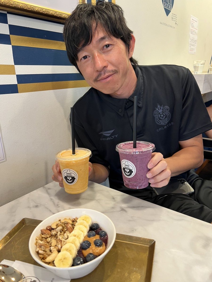 bellmare_sales's tweet photo. #フットゴルフ 体験後に #オフィシャルクラブパートナー の #ラチエンスムージー 様に伺いました✨

アサイーボールやスムージー、とても美味しかったです🤤✨
今度はベルマーレスムージーも食べに行きます💚💙
（石原・松本）

#bellmare
#ベルマーレ営業部 https://t.co/GnJyBkUVvs