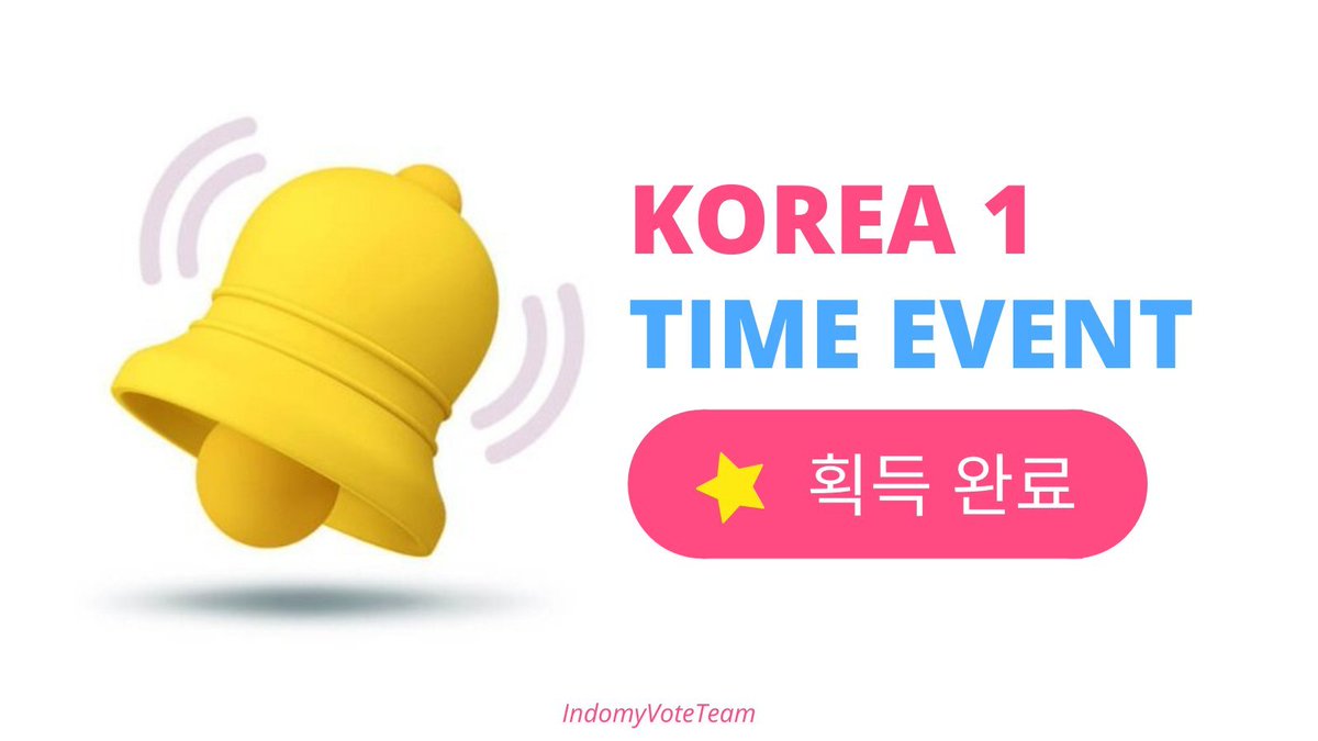 [ ⏰ | TIME EVENT KOREA 1 ] 📱Fan N Star App ➝ Klaim 50 🌟 ➝ 2 Time Event = 2 GPoint ➝ Selesaikan daily mission & tingkatkan level GPoint Tutorial bit.ly/IVT_FanNStar