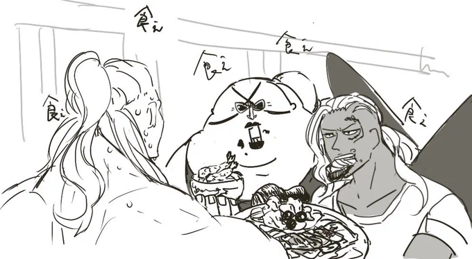 こんな 