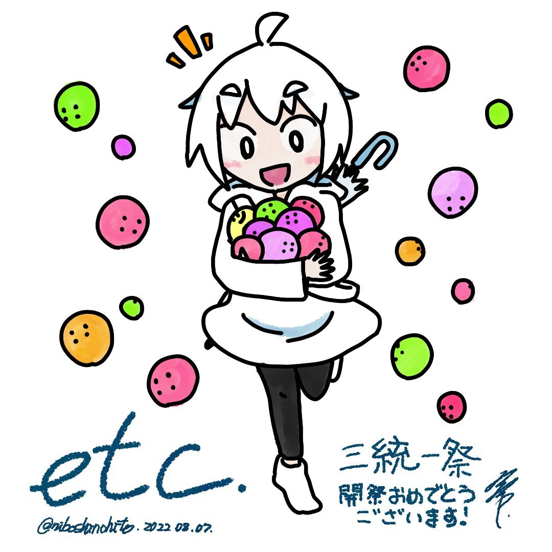 2022年8月の4選です。何卒よろしくお願いします。
 #今月描いた絵を晒そう 