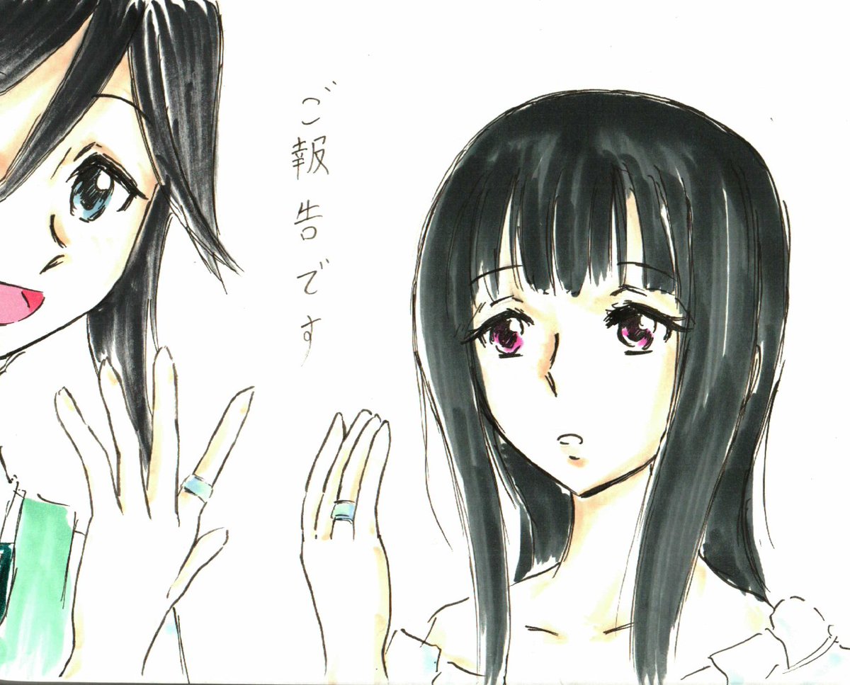 #今月描いた絵を晒そう
サマコン余韻のラクガキがピークでほとんどお絵描きしてない・・・
9月はその分、お絵描きしまくりたい。 