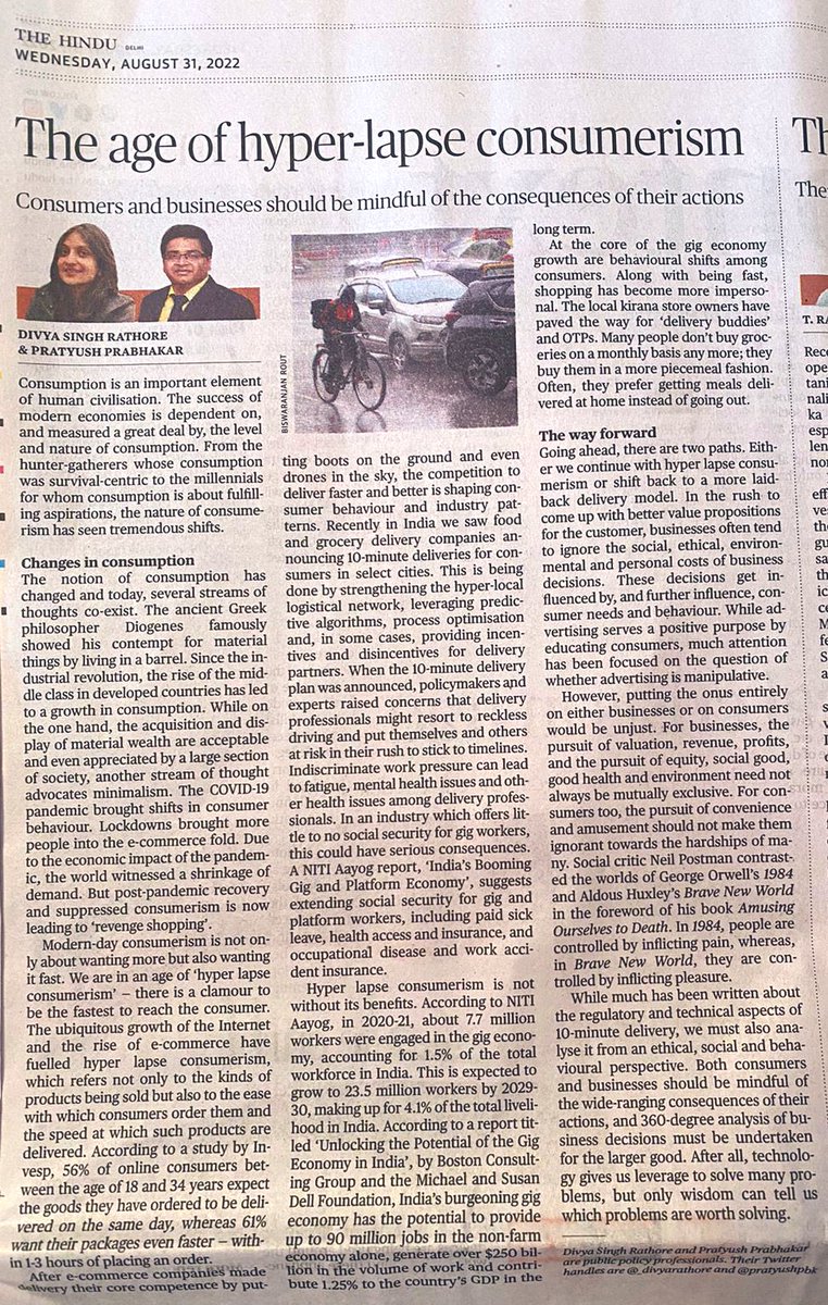 Technology gives us the leverage to solve many problems but only wisdom can tell us which problems are worth solving. 

<a href="/pratyushpbk/">Pratyush  Prabhakar</a> and I write in <a href="/the_hindu/">The Hindu</a> on hyperlapse consumerism and the need for consumers and businesses to be mindful of the consequences of their actions.