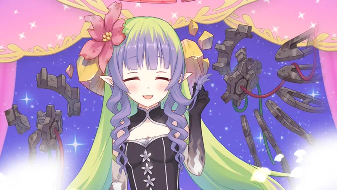 え? 