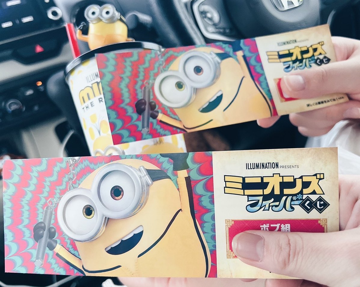 正規品! チッくんミニオンズ様ご依頼商品 テーブル用品 - www