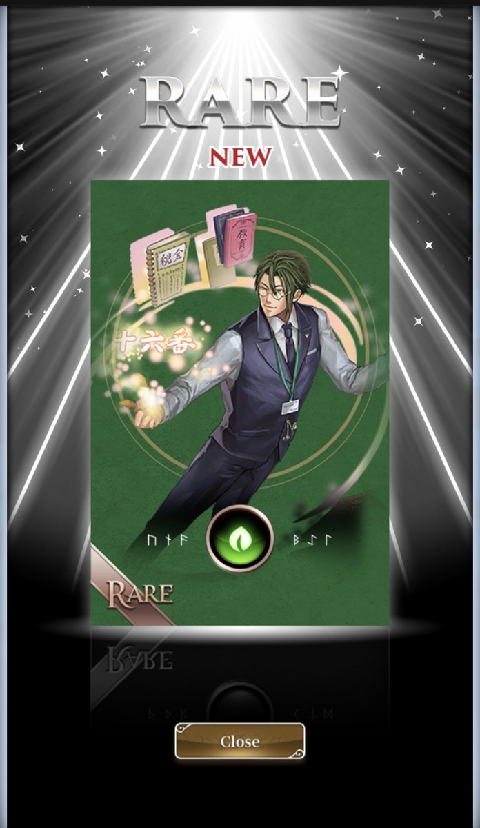 Tyler24JT's tweet photo. Ready for this Season 8 #NFT quest. 

City Gaea Recruitment successful, Recipe 9036 

#DCG_Jobtribes #DCG_scholar #Playmining #Jobtribes #playtoearn https://t.co/rKKboWXeOX