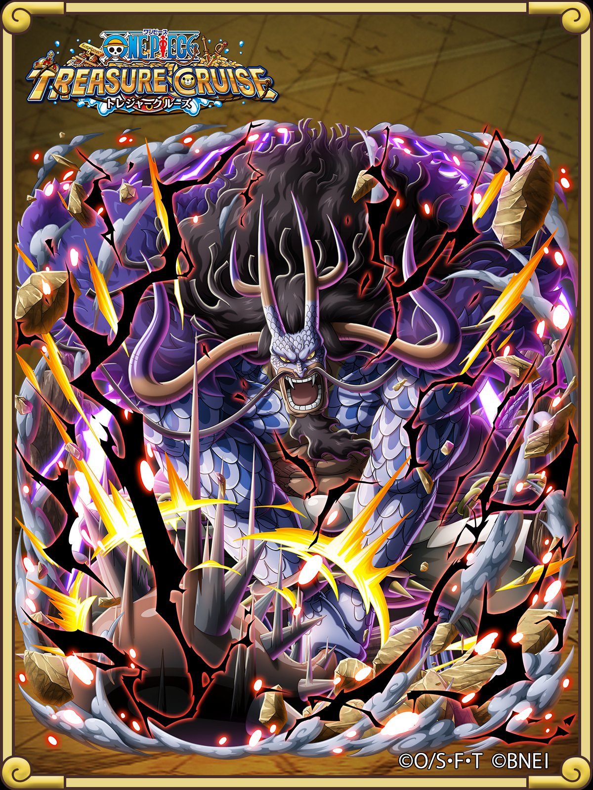 تويتر One Piece トレクル 公式 على تويتر アニメ Onepiece はこのあとすぐ 1032 ナミ絶叫 絶体絶命デスレース ぶつかり合う覇王色 ルフィとカイドウの一歩も譲れない頂上戦 更にビッグマムが ナミたちを絶望の淵に突き落とす トレクル では カイドウ