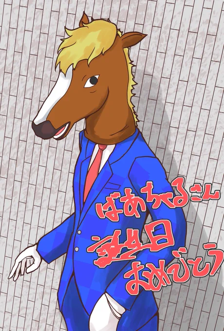今月は特に言うことないわ。 #今月描いた絵を晒そう 