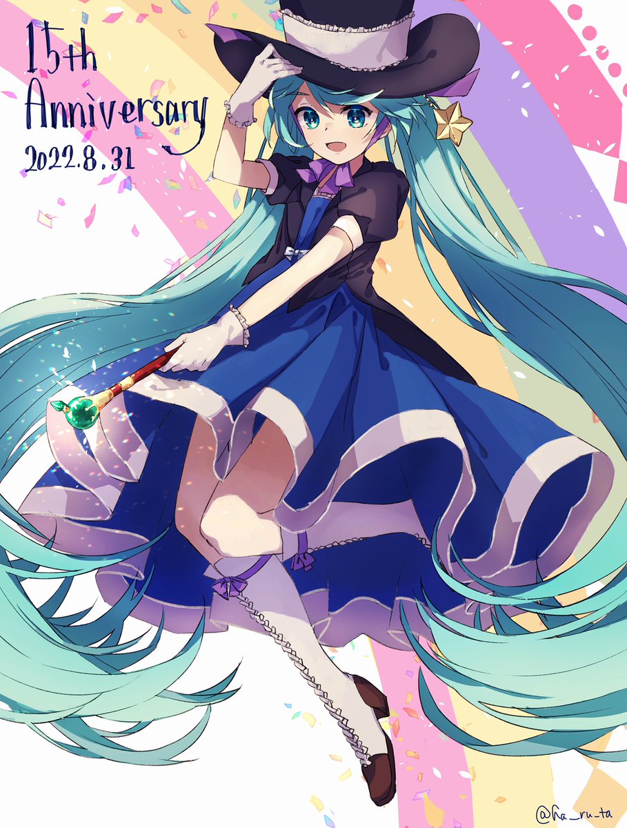 hatsune miku ,magical mirai miku 1girl solo long hair gloves hat very long hair knee boots  illustration images