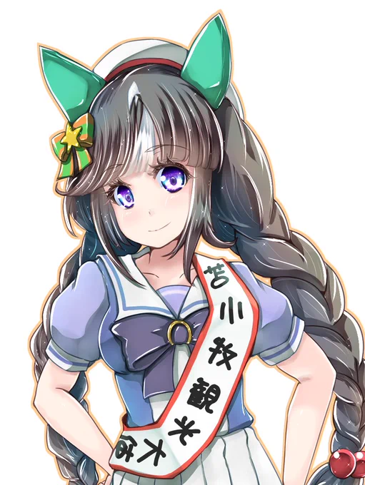 ᕕ( ᐛ )ᕗウェーイ #今月描いた絵を晒そう#ウマ娘 