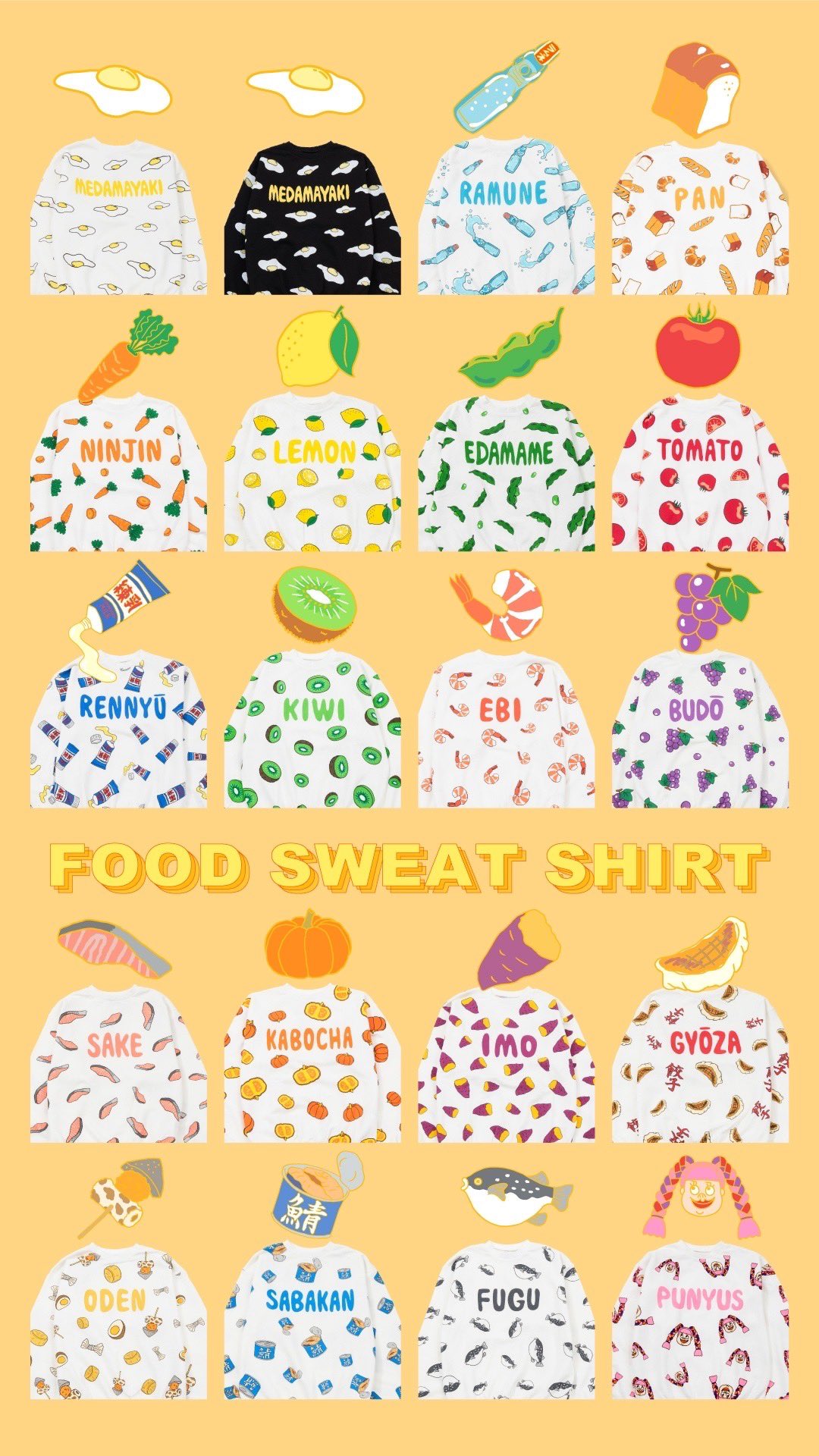 Food sweatshirts top