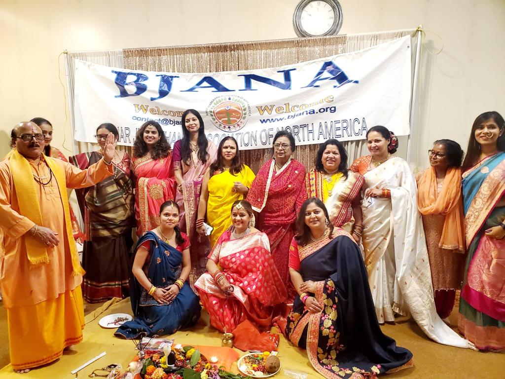 biharfoundation's tweet photo. The vibrant festival of #Teej celebrated by members of #Bihar and Jharkhand #diaspora in New Jersey's Shri Siddhivinayak Temple.

@BiharUsa @BJANAUS @dravinashgupta @yadavalok https://t.co/ZScImGXh51