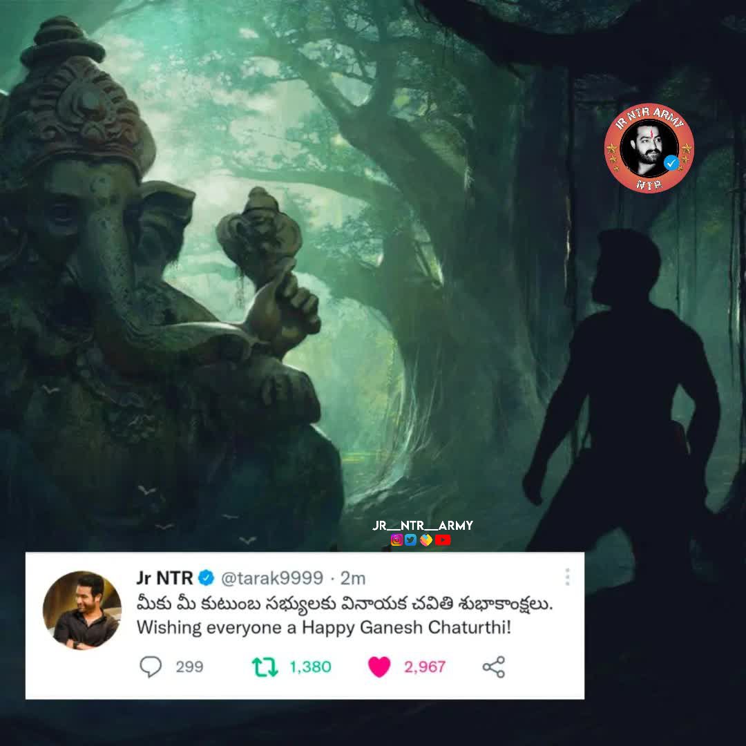 NTRTheSaga's tweet photo. మీకు మీ కుటుంబ సభ్యులుకు వినాయక చవితి శుభాకాంక్షలు 🕉️🙏 @tarak9999

TEAM  @ManofMassesNTR ❤️❤️‍🔥

#GaneshChaturthi #VinayakaChavithi 
#HappyGaneshChaturthi #Ganesha https://t.co/9kFSjDIH2Z