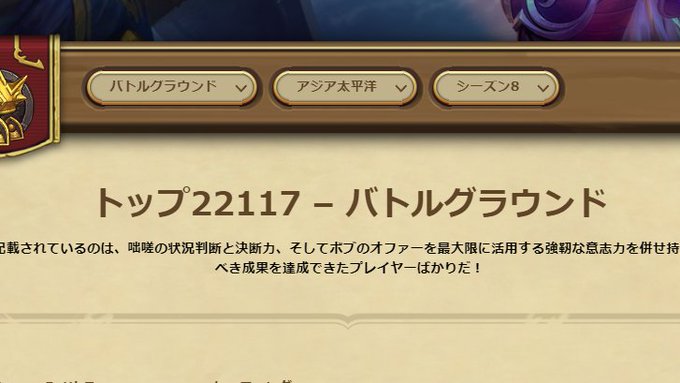 Vinca 𐂂 S Recent Tweets 3 تحليلات تويتر الرسومية الخاصة بهوتويت Whotwi