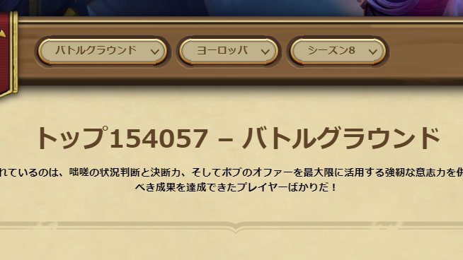 Vinca 𐂂 S Recent Tweets 3 تحليلات تويتر الرسومية الخاصة بهوتويت Whotwi